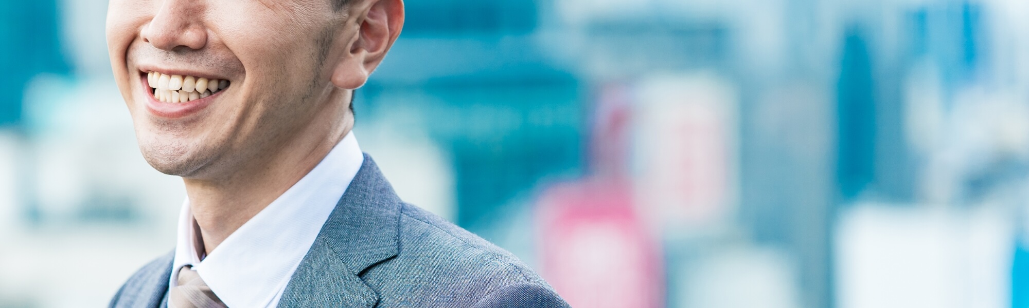 CONTACT US お問い合わせはこちら