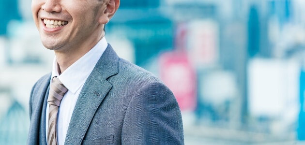 CONTACT US お問い合わせはこちら